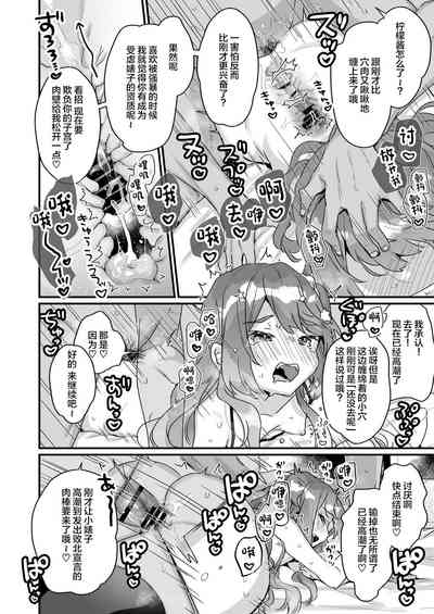 第30頁圖