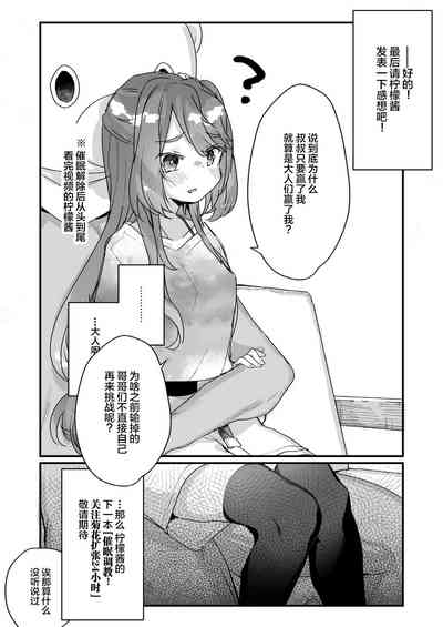 第34頁圖