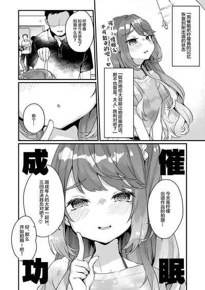 第6頁圖