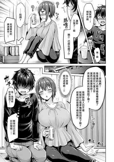 第122頁圖