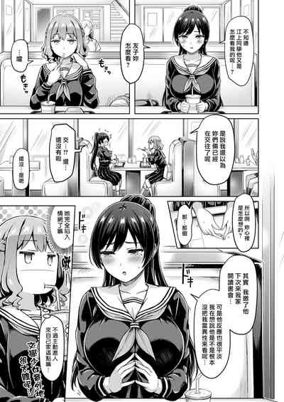 第138頁圖