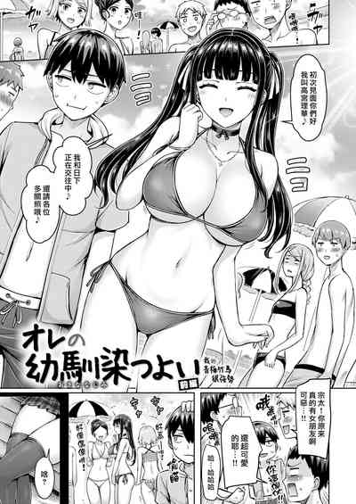 第26頁圖