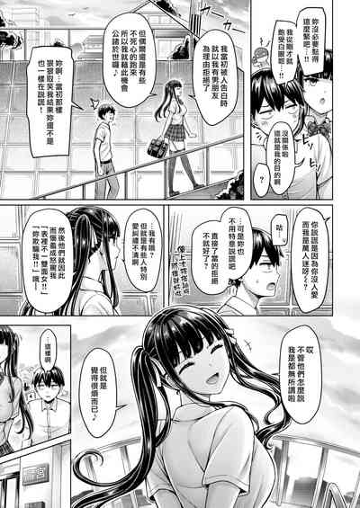 第46頁圖