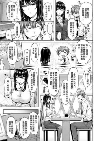第62頁圖