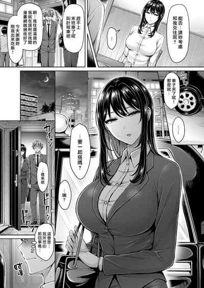第66頁圖