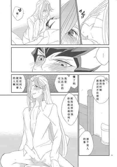 第34页图