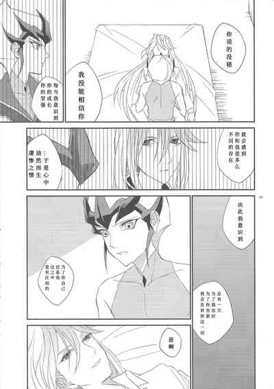 第38页图