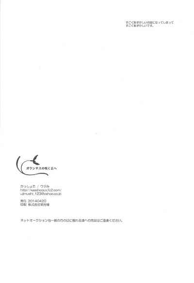 第46页图