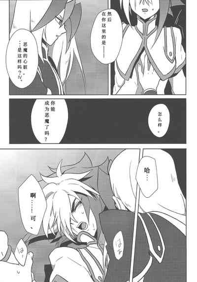 第26页图
