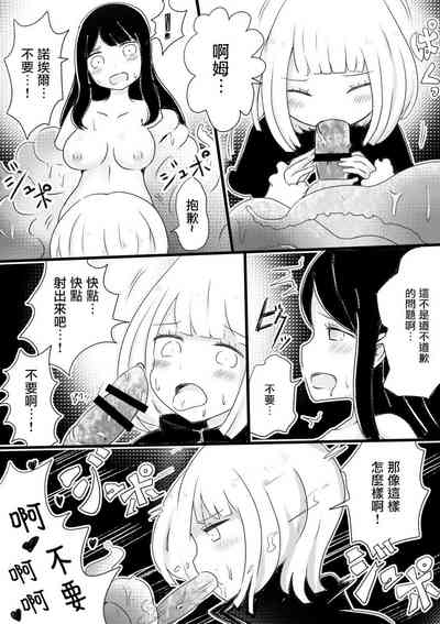 第14頁圖