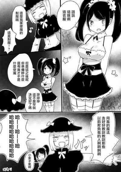 第26頁圖