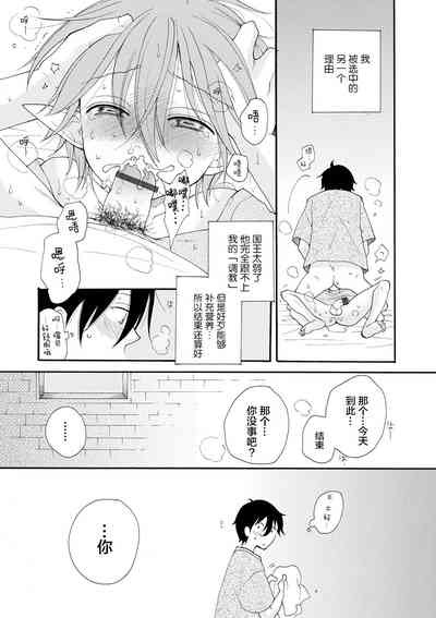第18頁圖
