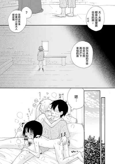 第26頁圖