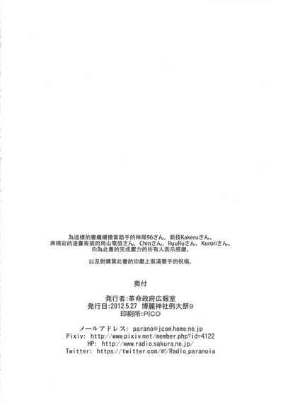 第34页图