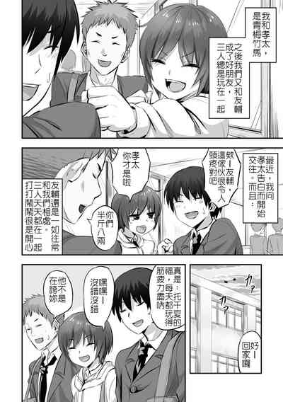 第2頁圖