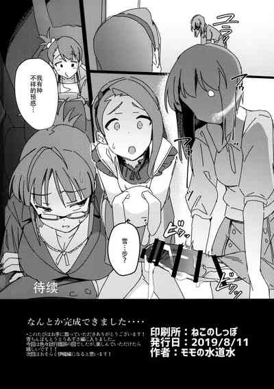 第26頁圖