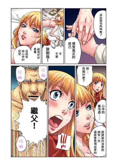 第10頁圖