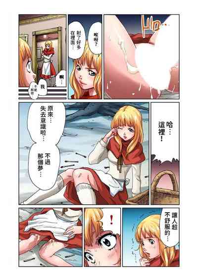 第14頁圖