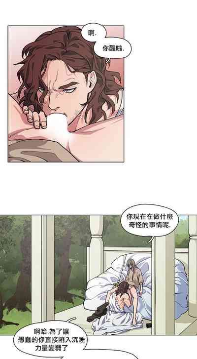 第6頁圖