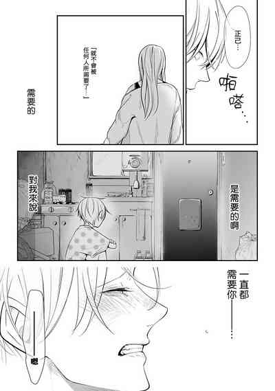 第14页图