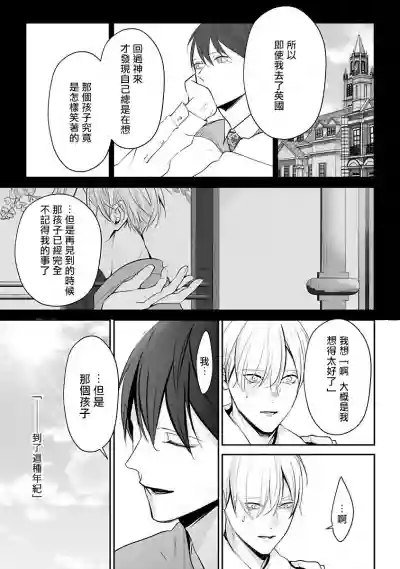 第22页图