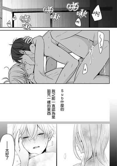 第34页图