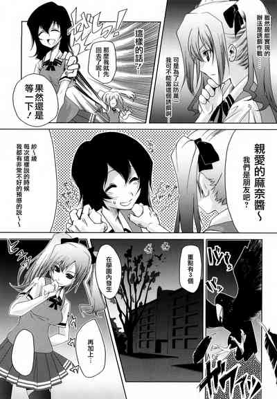 第146頁圖