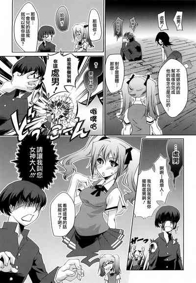 第154頁圖