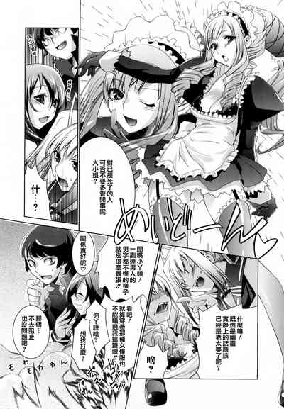 第170頁圖