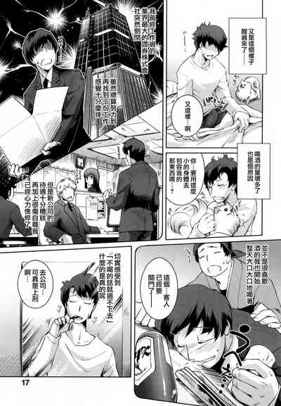 第18頁圖