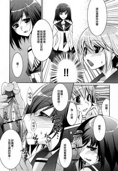 第190頁圖