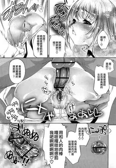 第54頁圖