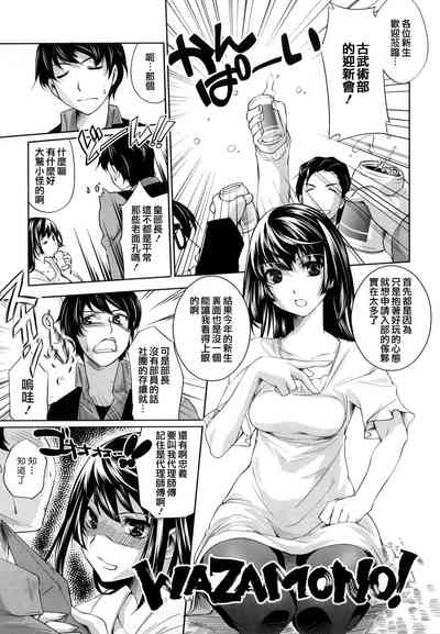 第62頁圖
