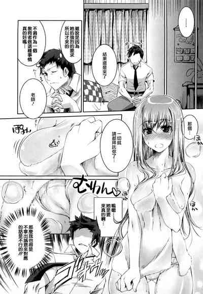 第98頁圖