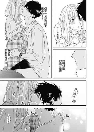 第22页图