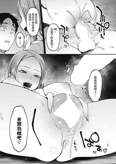 第18頁圖