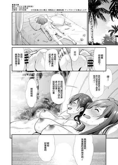 第38頁圖