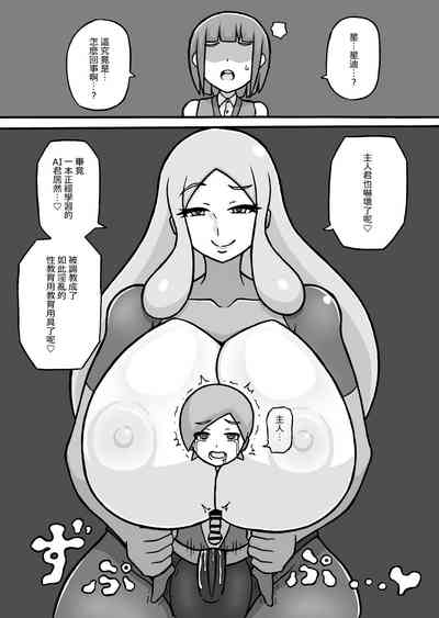 第14頁圖