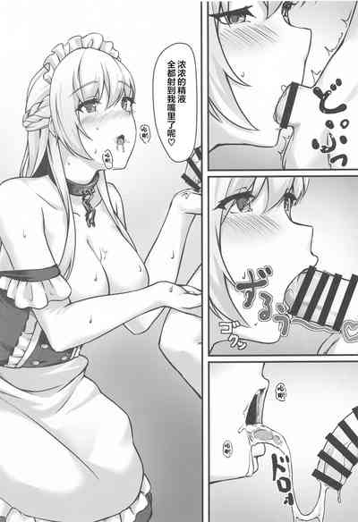 第10页图