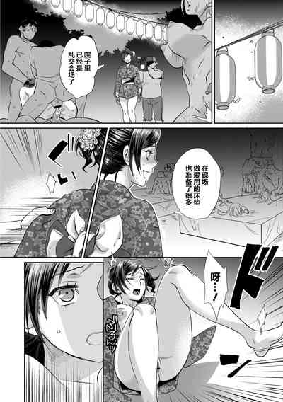 第18页图