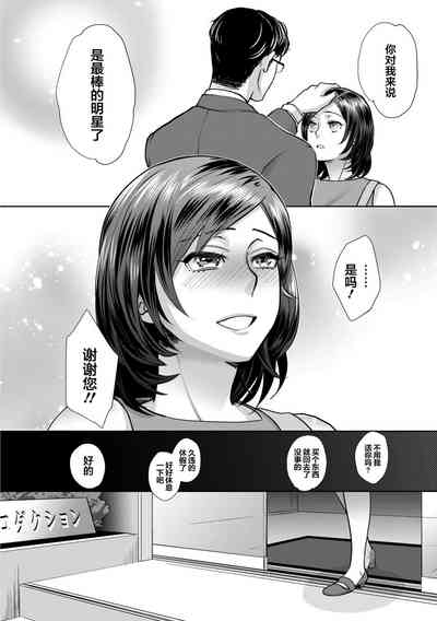 第30页图