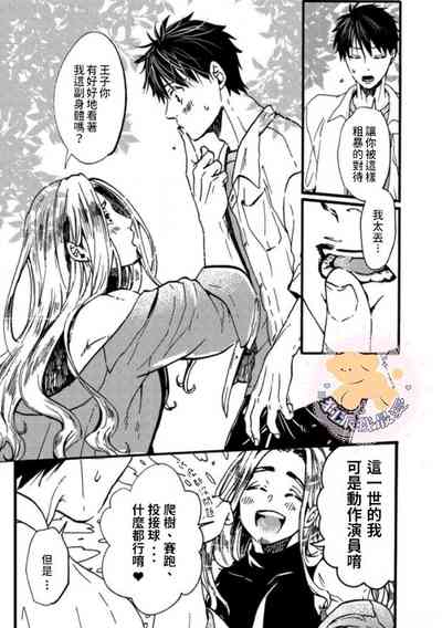 第22页图