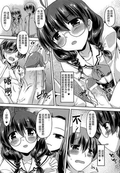 第10页图