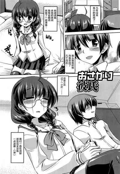 第2页图