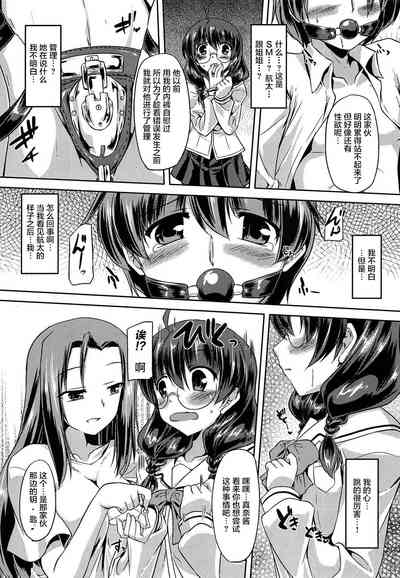 第6页图