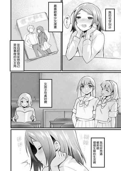 第2頁圖