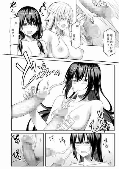 第10页图
