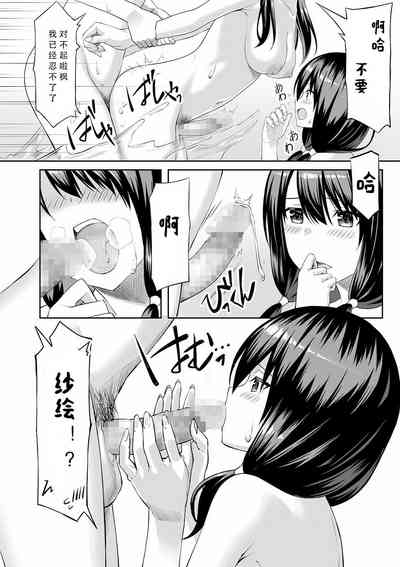 第14页图
