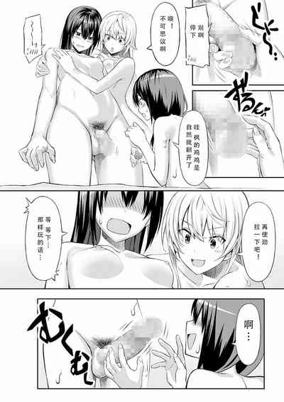 第6页图