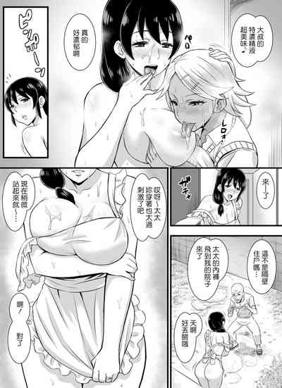 第10页图